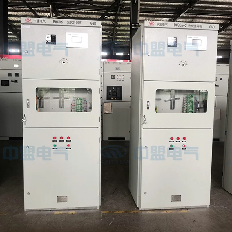 Distrbuted photovoltaic low-voltage grid connected cabinet - VoltCloud Electric