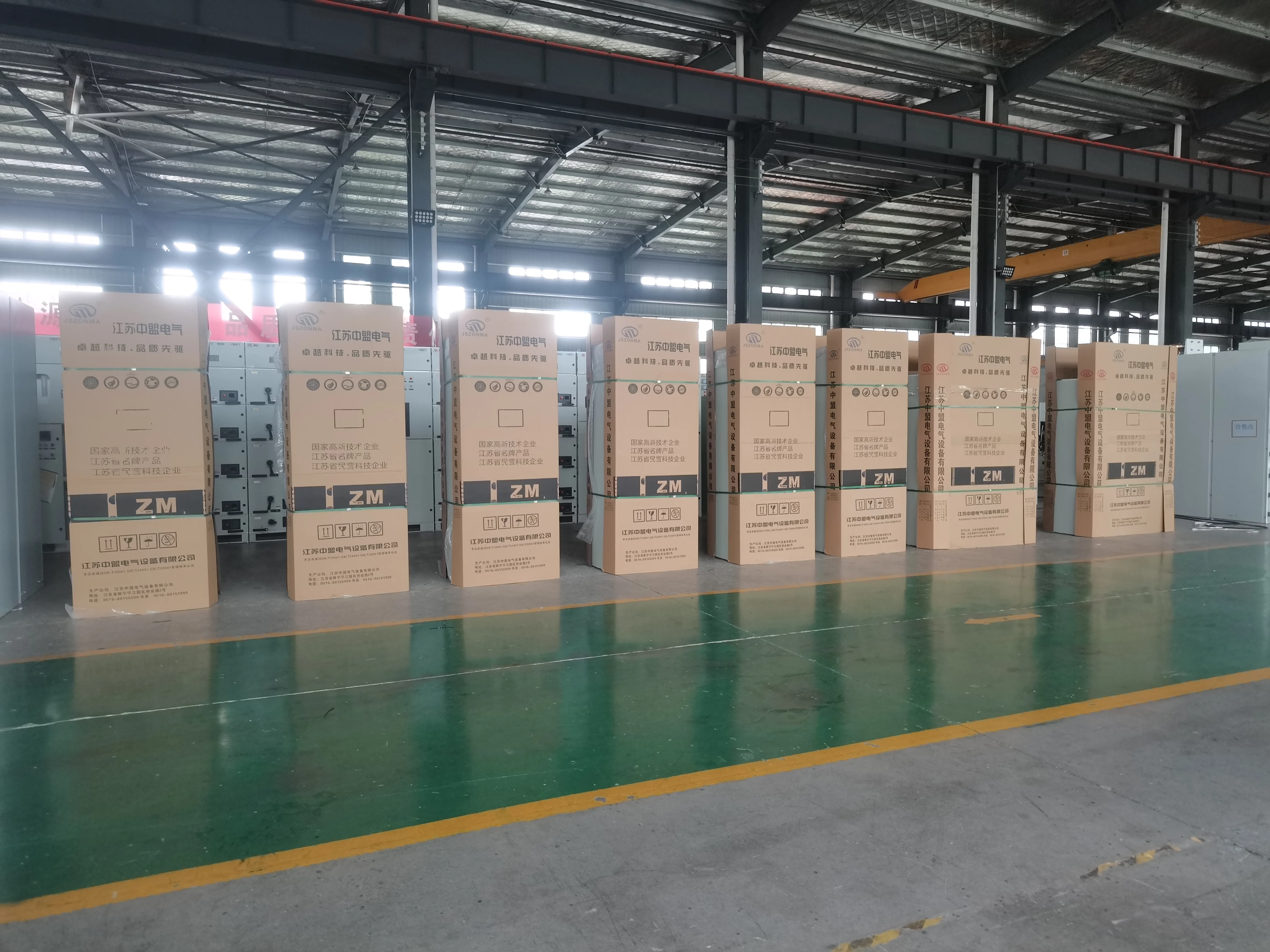 Photovoltaic Low-voltage Grid-connected Cabinet - VoltCloud Electric