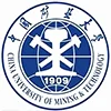 中国矿业大学