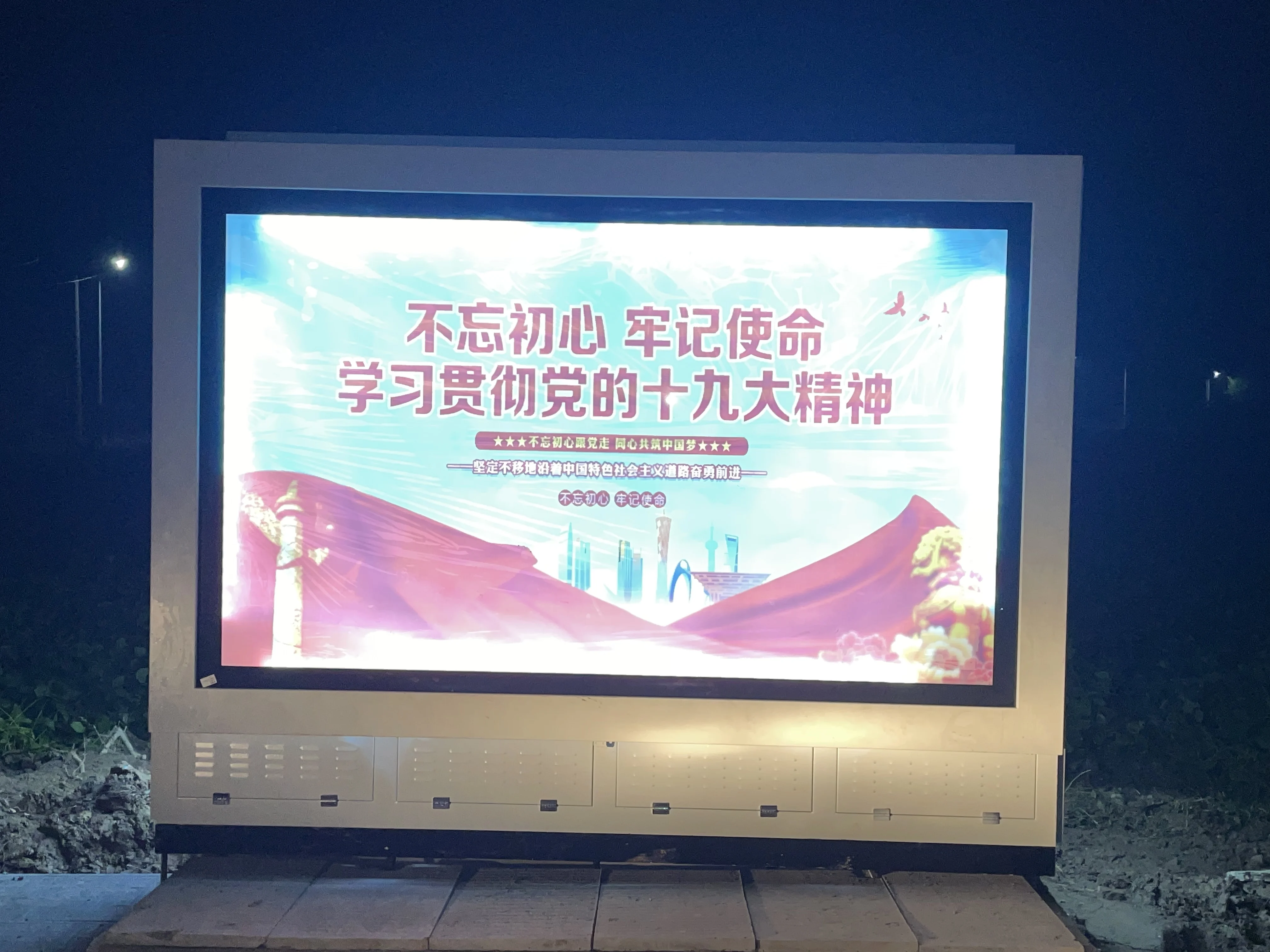 微信图片_20231007112824