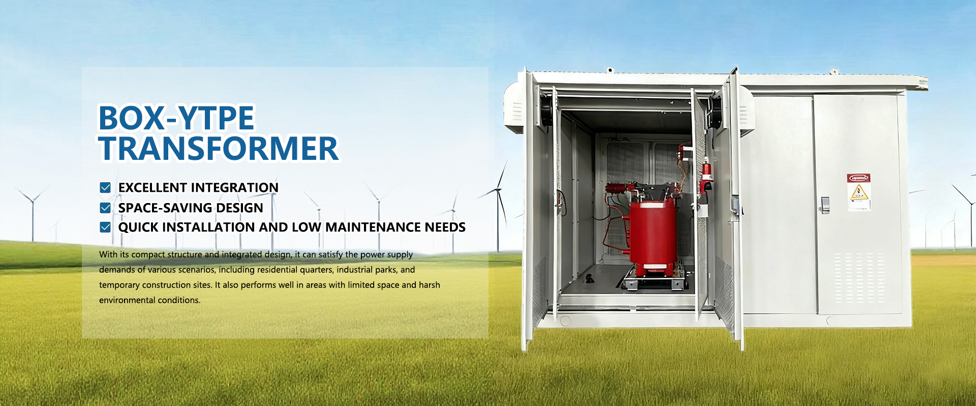 微信图片_20250909103923_101_4