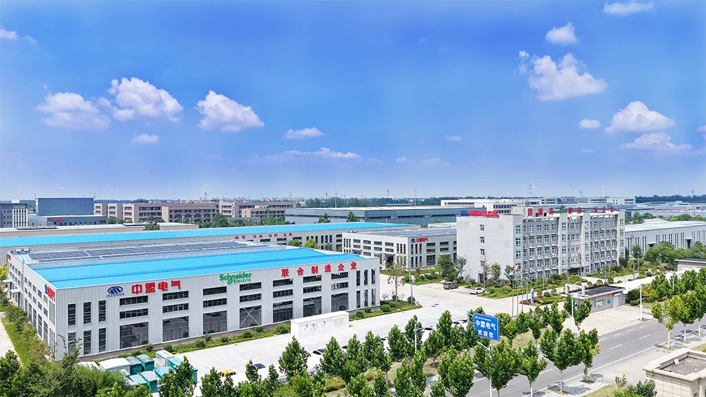Factory Price & Fast Quotation