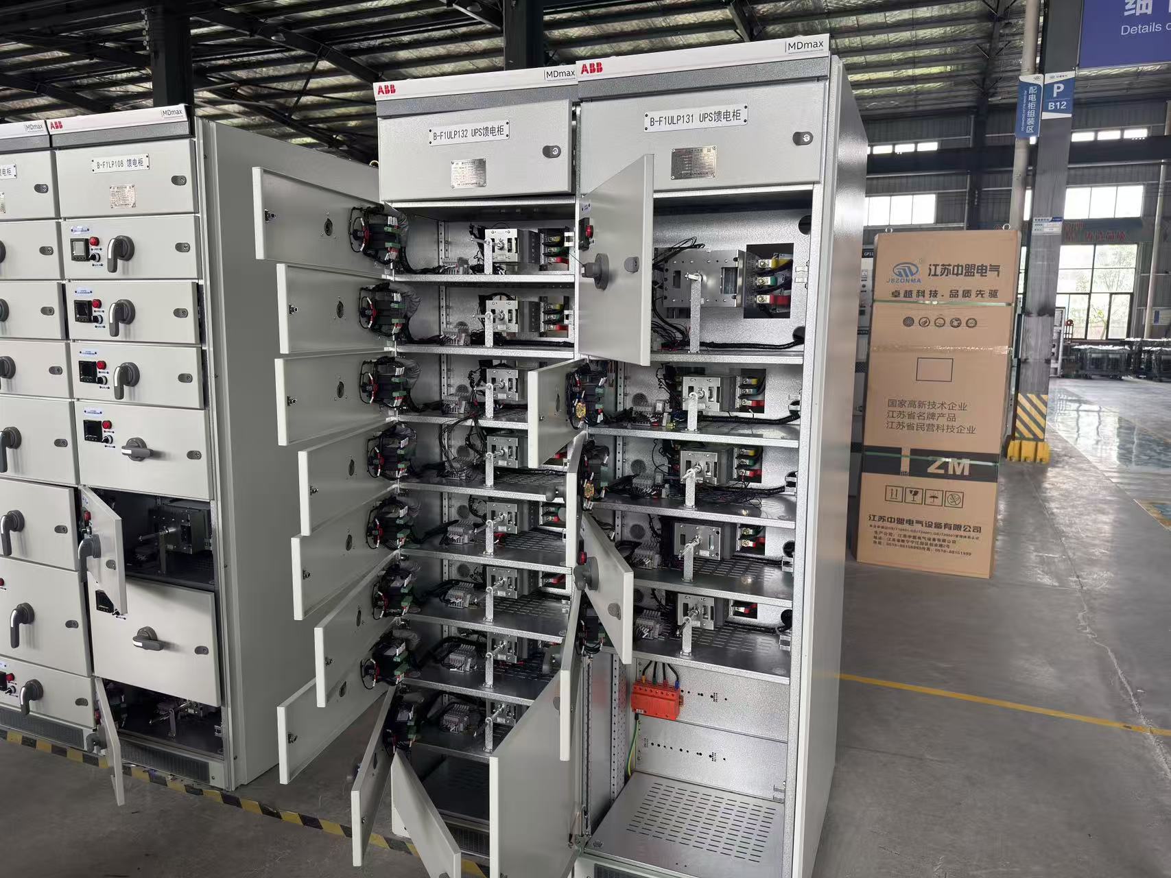 How to Protect Transformers for African Agricultural Irrigation From Extreme Weather