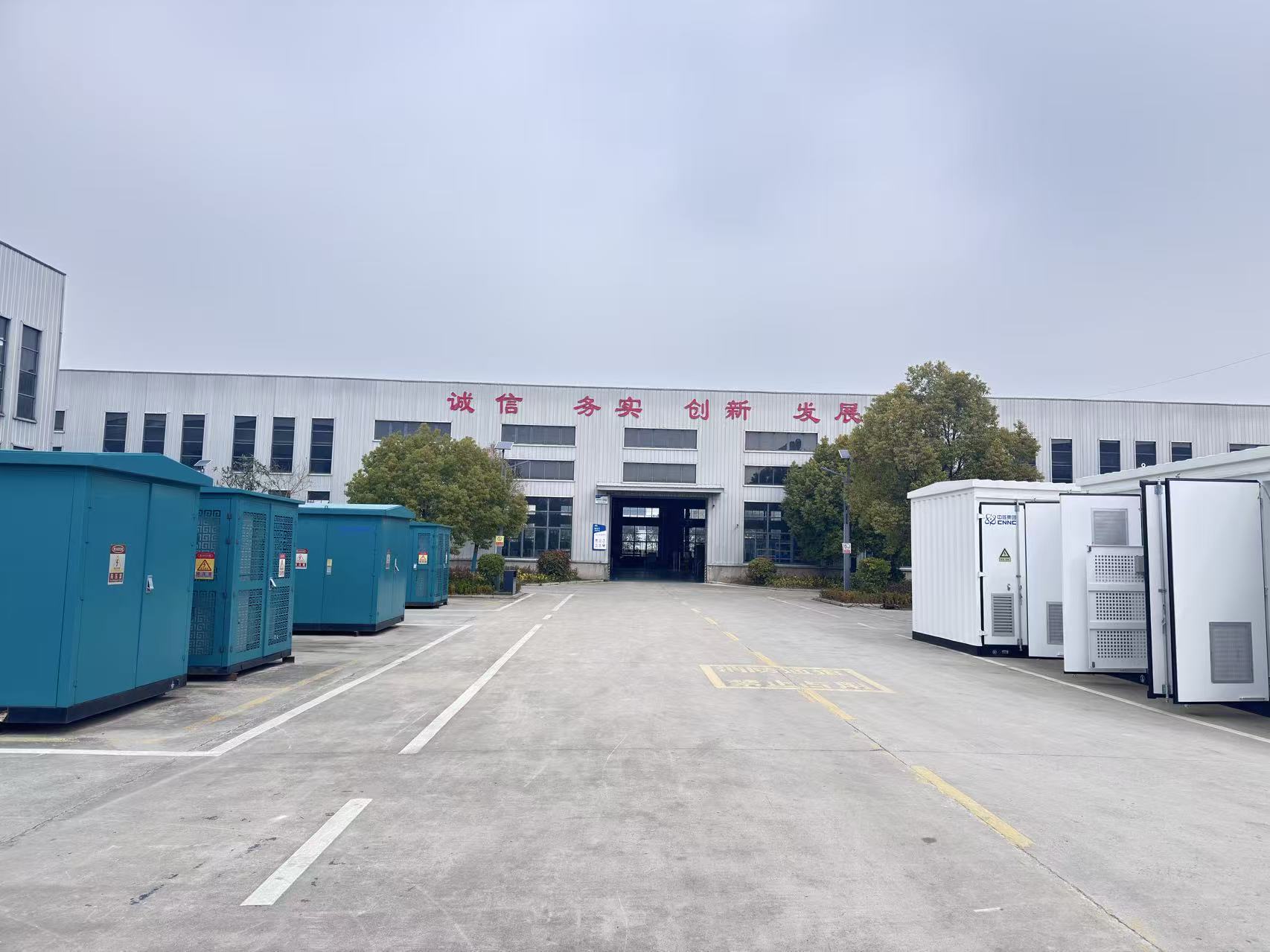 Off-Grid Power Solutions: The Role of 100kVA Transformers in Rural African Communities