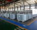 Step Down Transformer Price for Construction: Expert Cost Analysis & Factory Direct Pricing 2026