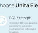unita electric